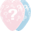 Babyborrel ballonnen - Vraagtekens (25 stuks)